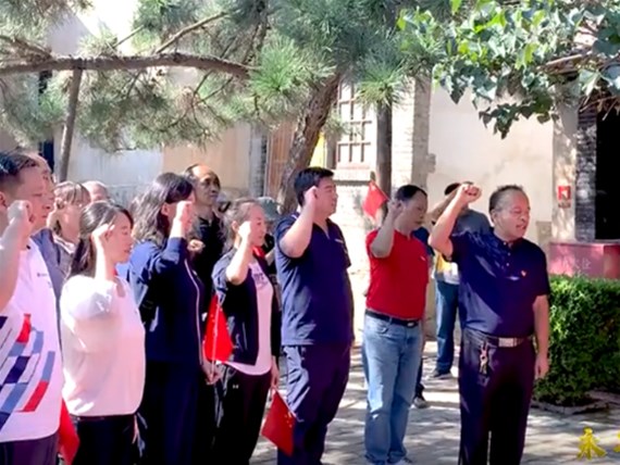 《永遠跟黨走》--永年統(tǒng)一戰(zhàn)線熱烈慶祝中國共產黨成立一百周年