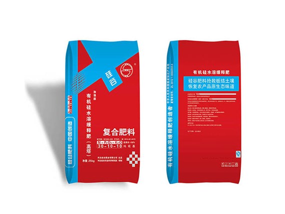 有機硅復(fù)合肥對農(nóng)作物生長有什么幫助