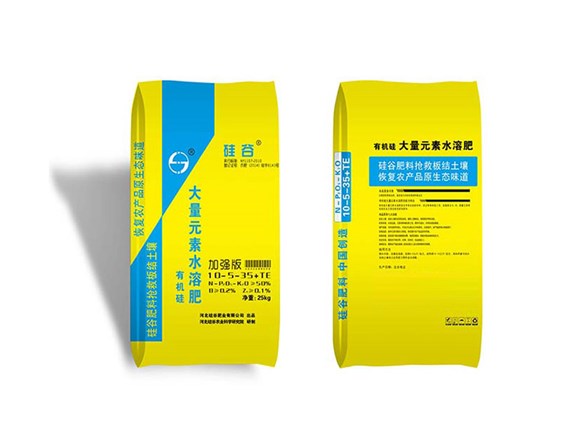 大家知道有機(jī)硅水溶肥可以在水產(chǎn)養(yǎng)殖上應(yīng)用嗎？