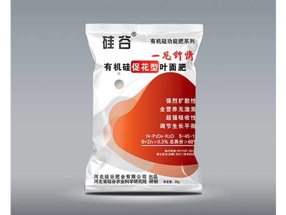 如何預(yù)防和改善作物缺硅？