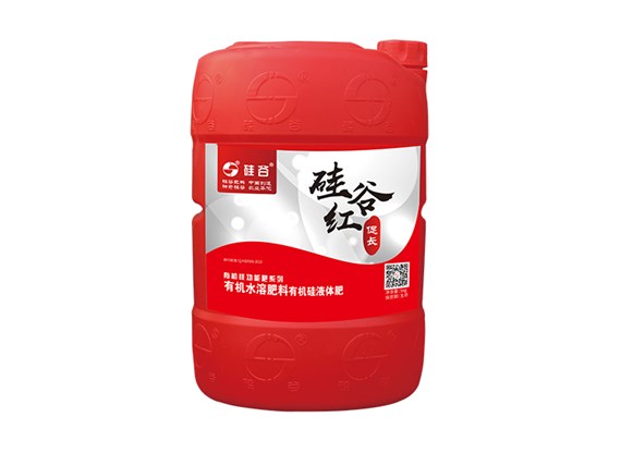 有機硅液體肥的作用你知道嘛？