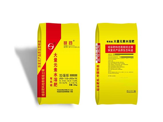 詳聊有機(jī)硅肥的重要作用
