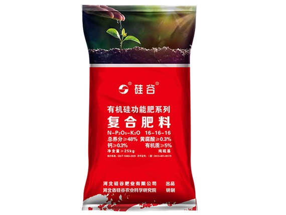 復(fù)合肥的用途有以下幾點(diǎn)
