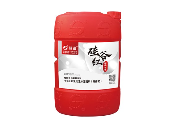有機硅液體肥的功能你知道嗎？