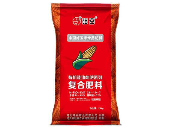 為什么要施有機硅復合肥？