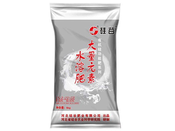 你知道水溶性硅肥的特點(diǎn)嗎？