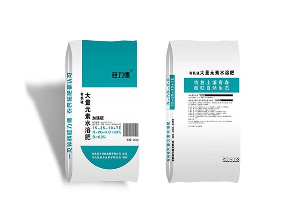 有機(jī)硅水溶肥有什么特點(diǎn)？