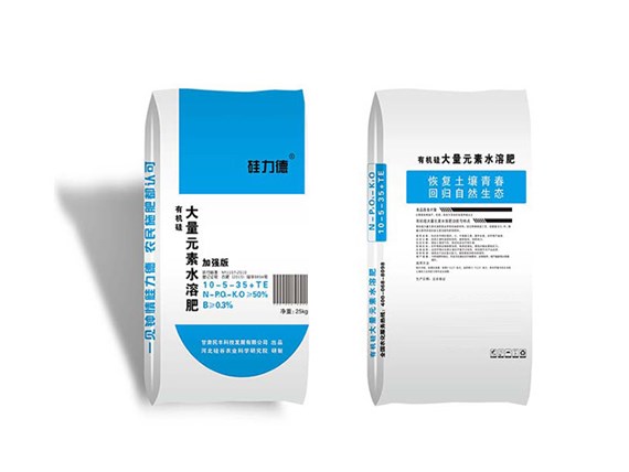 硅肥的種類與使用方法詳解