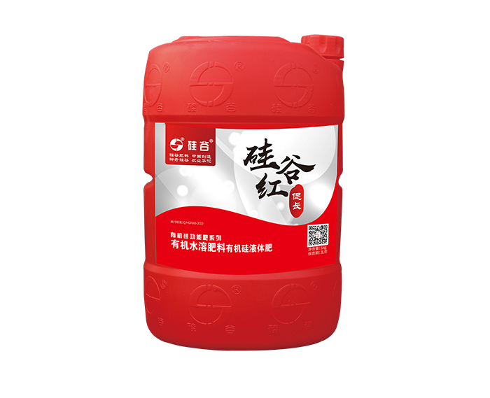 有機(jī)硅促長型液體肥