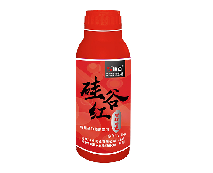 有機(jī)硅增甜·著色型液體肥