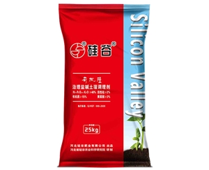 有機硅治理鹽堿土壤調(diào)理劑
